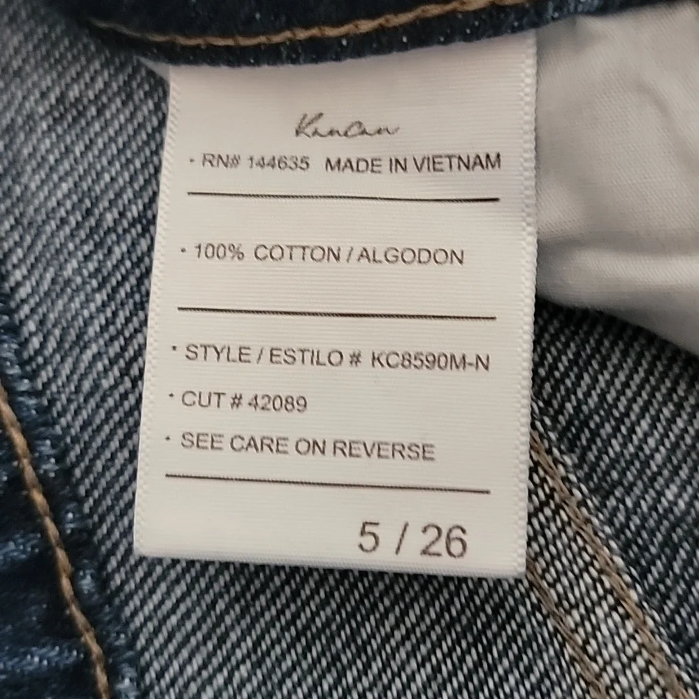 Kancan button fly shorts - Picture 7 of 7